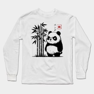 Minimalist Panda Ink Japanese Streetwear Novelty Funny Panda Long Sleeve T-Shirt